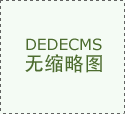 2026全国室内锦标赛男子